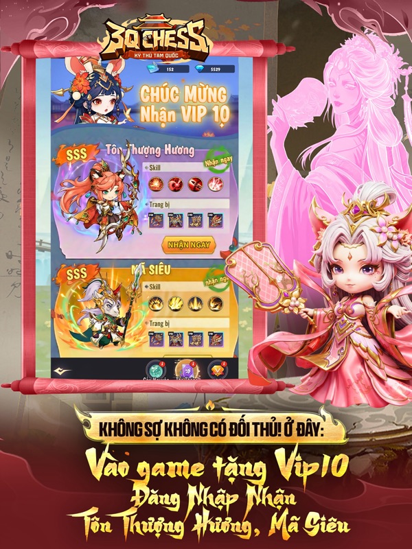 3Q Chess - Kỳ Thủ Tam Quốc screenshot 12