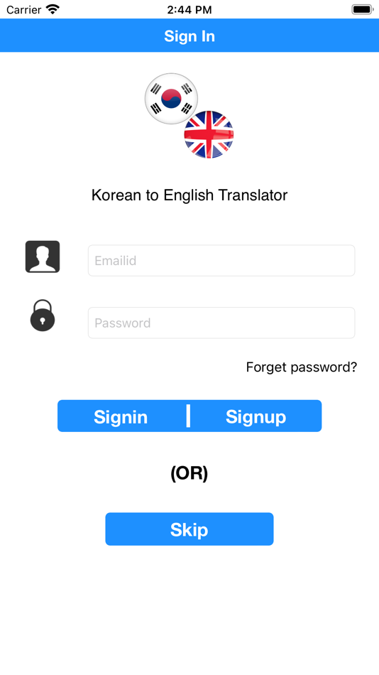 Korean to English Translator - 5.0 - (iOS)