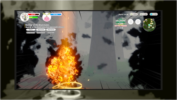 Delivery Kore screenshot-5