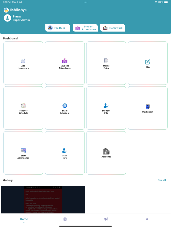 Royal Soft Tech College