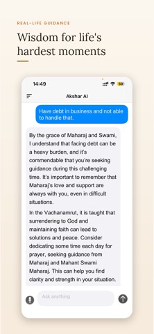 Akshar AI Screenshot 6 of 10