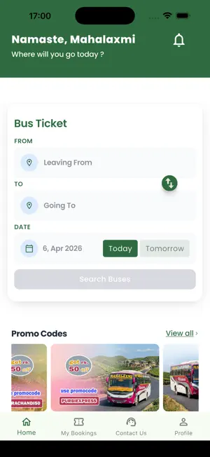 Mahalaxmi Air Bus Pvt. Ltd screenshot 1