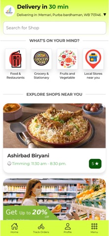 Grocfood Screenshot 1 of 4
