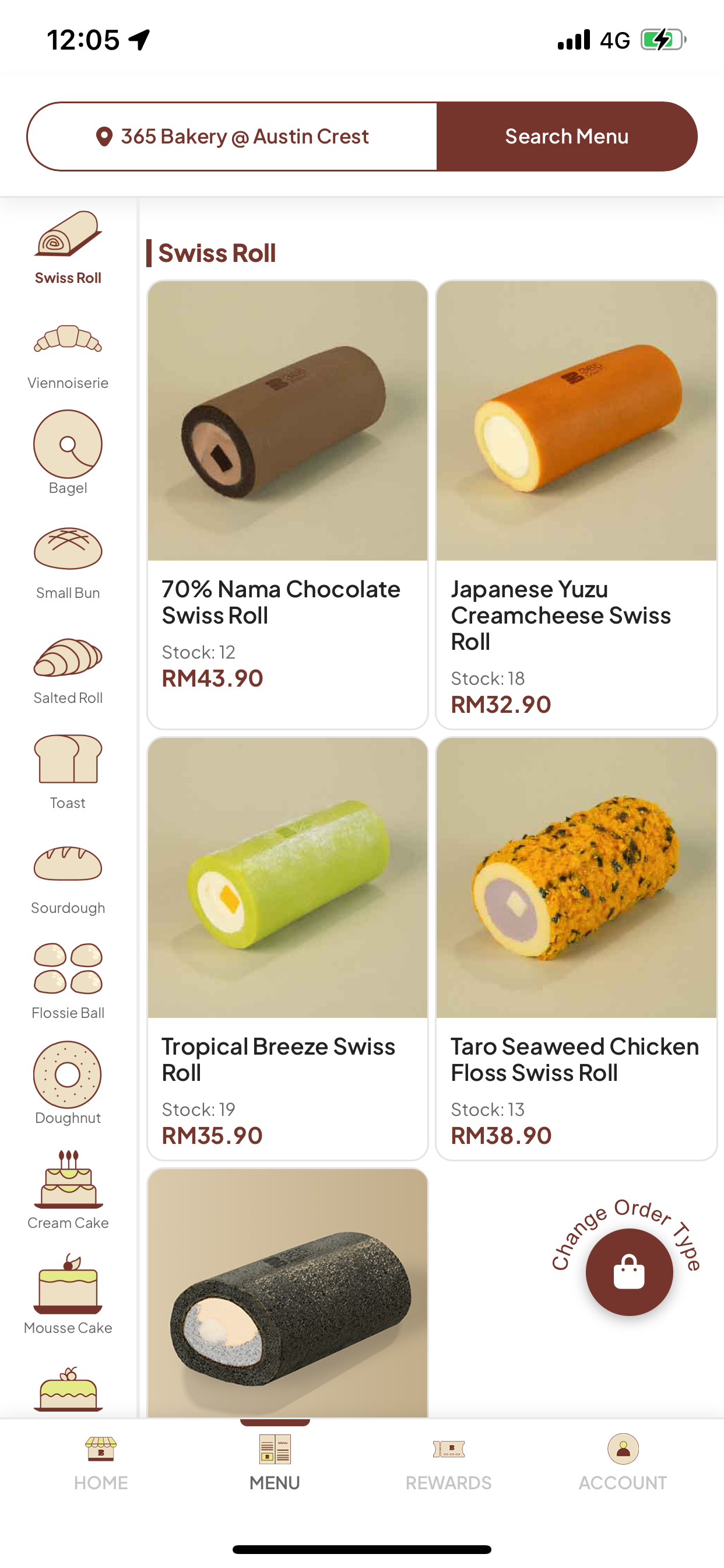 365 Bakery screenshot 3