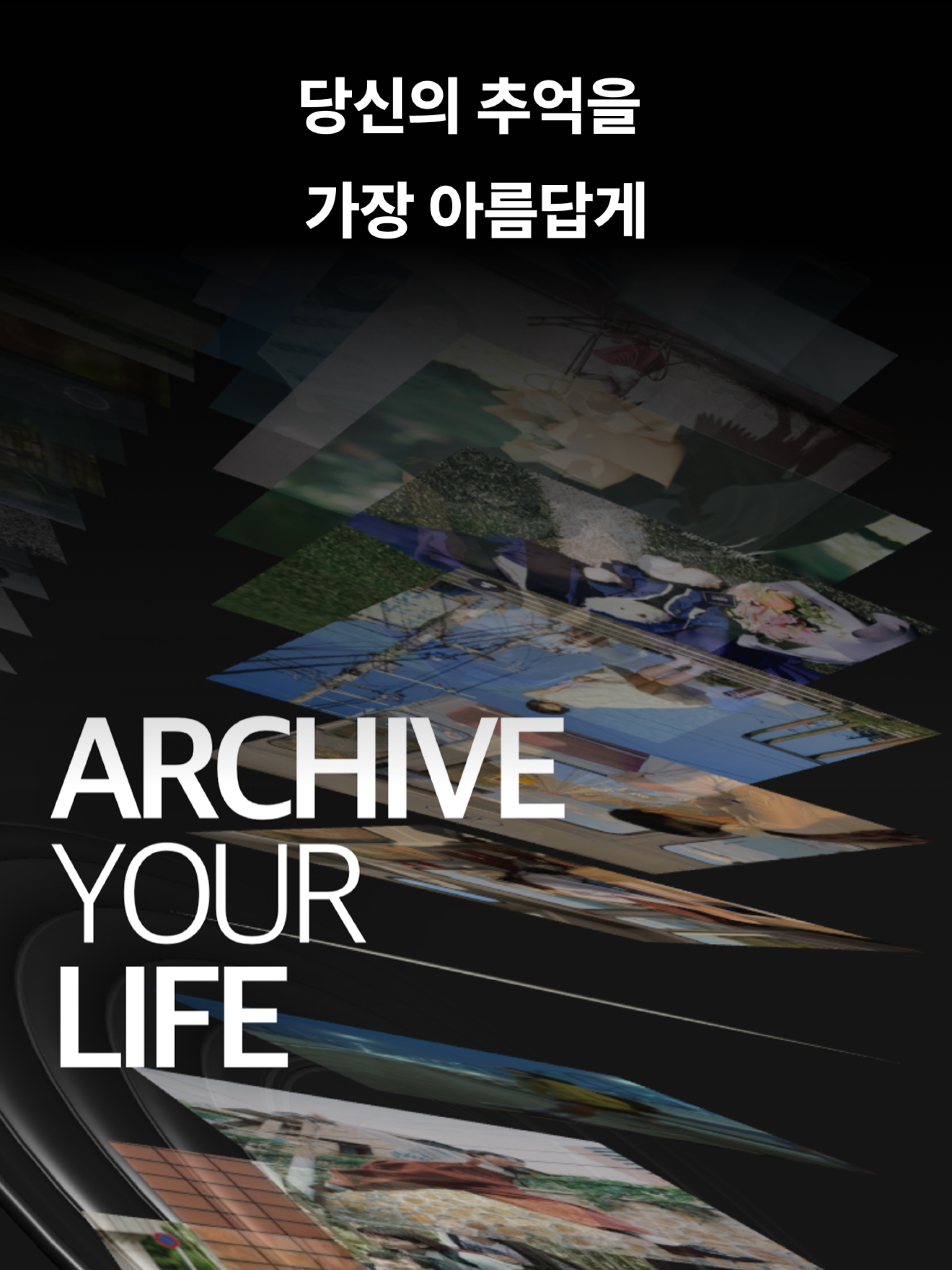 theLIFEmemory screenshot 8