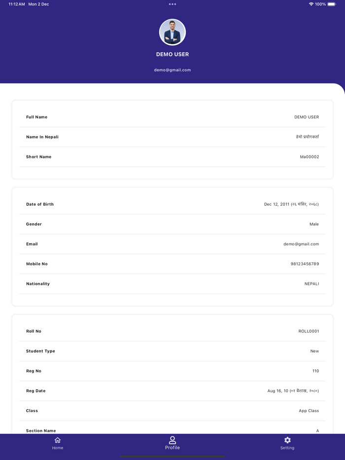 Smart KATHFORD College