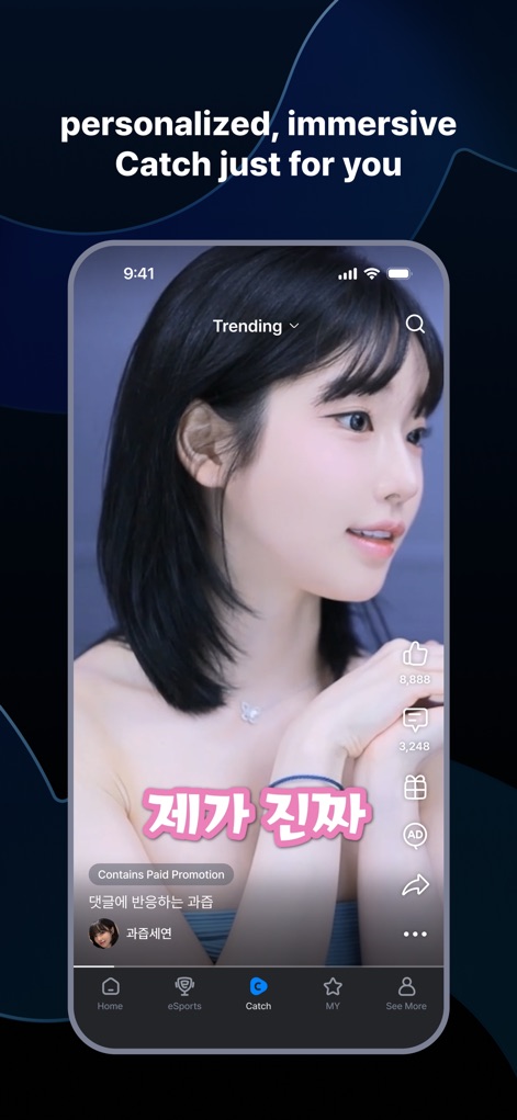 SOOP - Live Streaming - Experience personalized 'Catch' short videos, complete with interactive engagement options like 'like' and 'share' buttons.