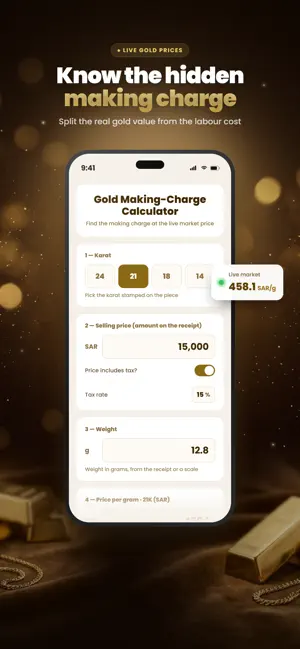 Gold Price & Making Charge screenshot 4