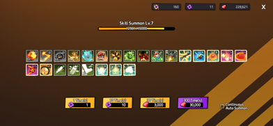 World Ended! Screenshot 5 of 10