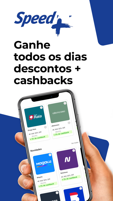 Clube Speed+ Screenshot