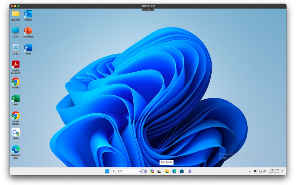 #4. Linker 9 (macOS) Podle: TILON CO., LTD.
