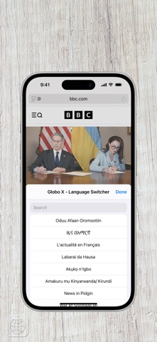 Globo X - ウェブ言語メニュー のスクリーンショット