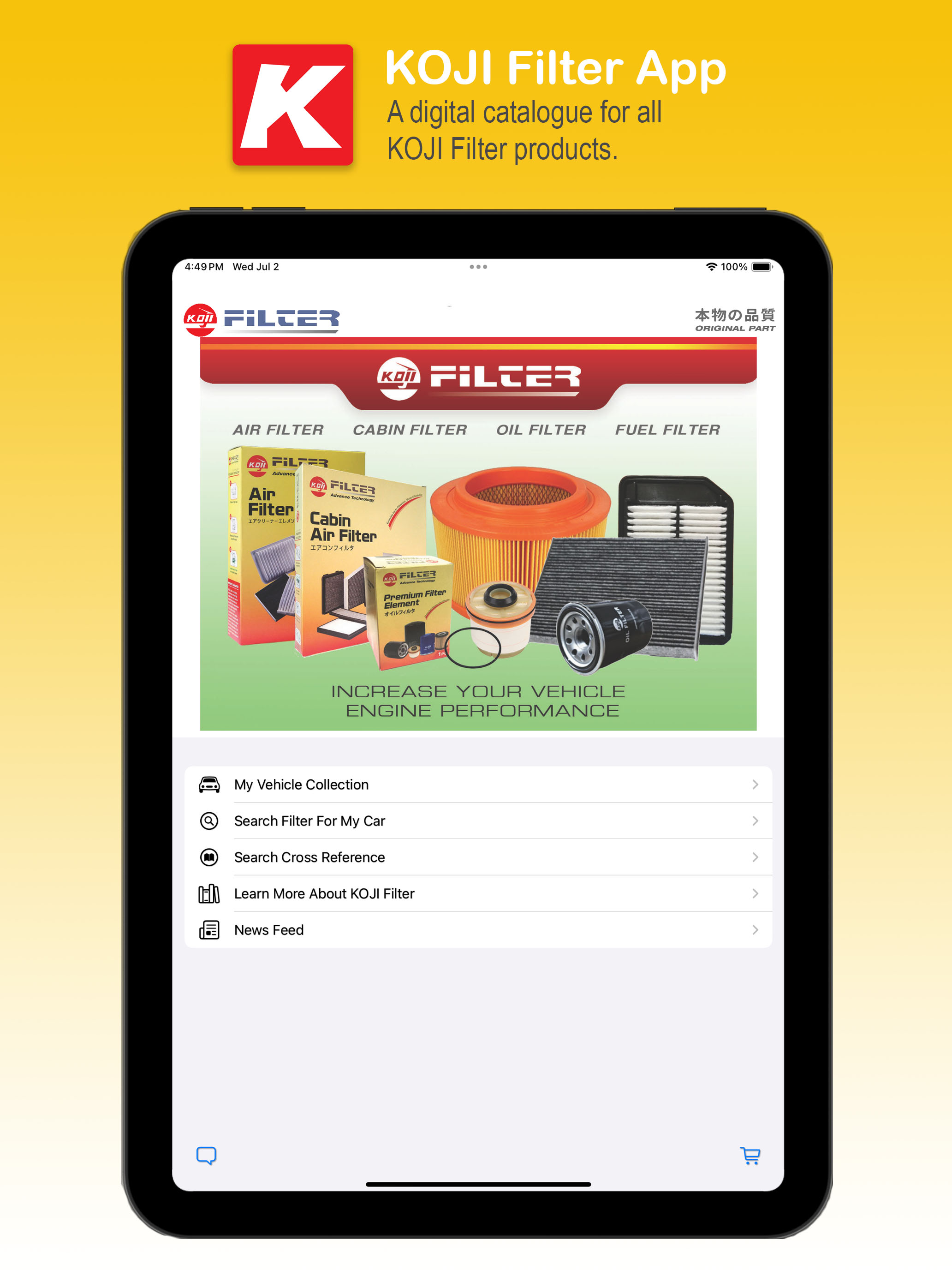 KOJI Filter App