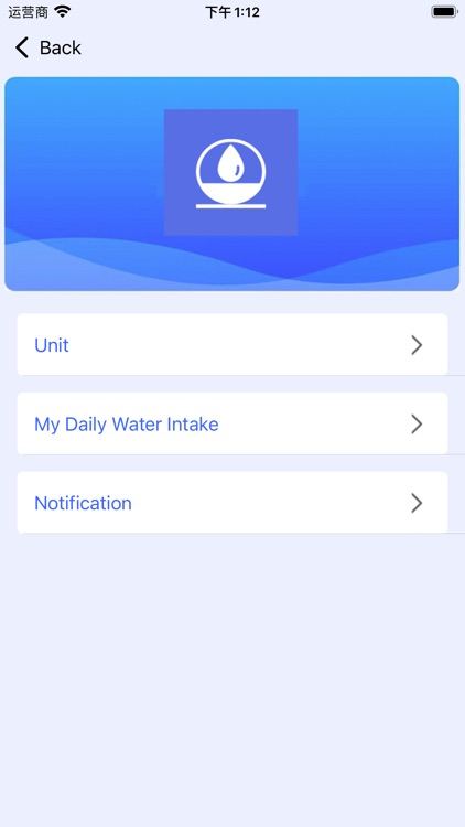 Be Water Drinker screenshot-9