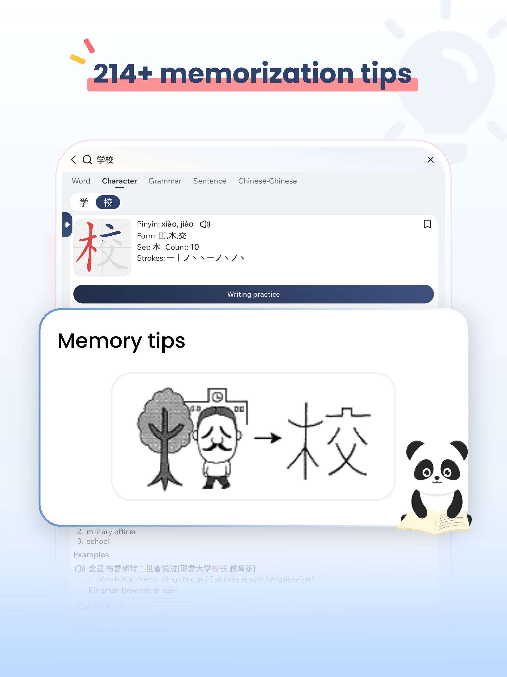 https://is1-ssl.mzstatic.com/image/thumb/PurpleSource211/v4/2c/aa/7d/2caa7ddd-f76b-e4b4-f94e-13f84eac990c/13c97351-446f-47e3-befb-552f99fa7561_Hanzii-Screenshot-en-4.jpg/2048x2732.png