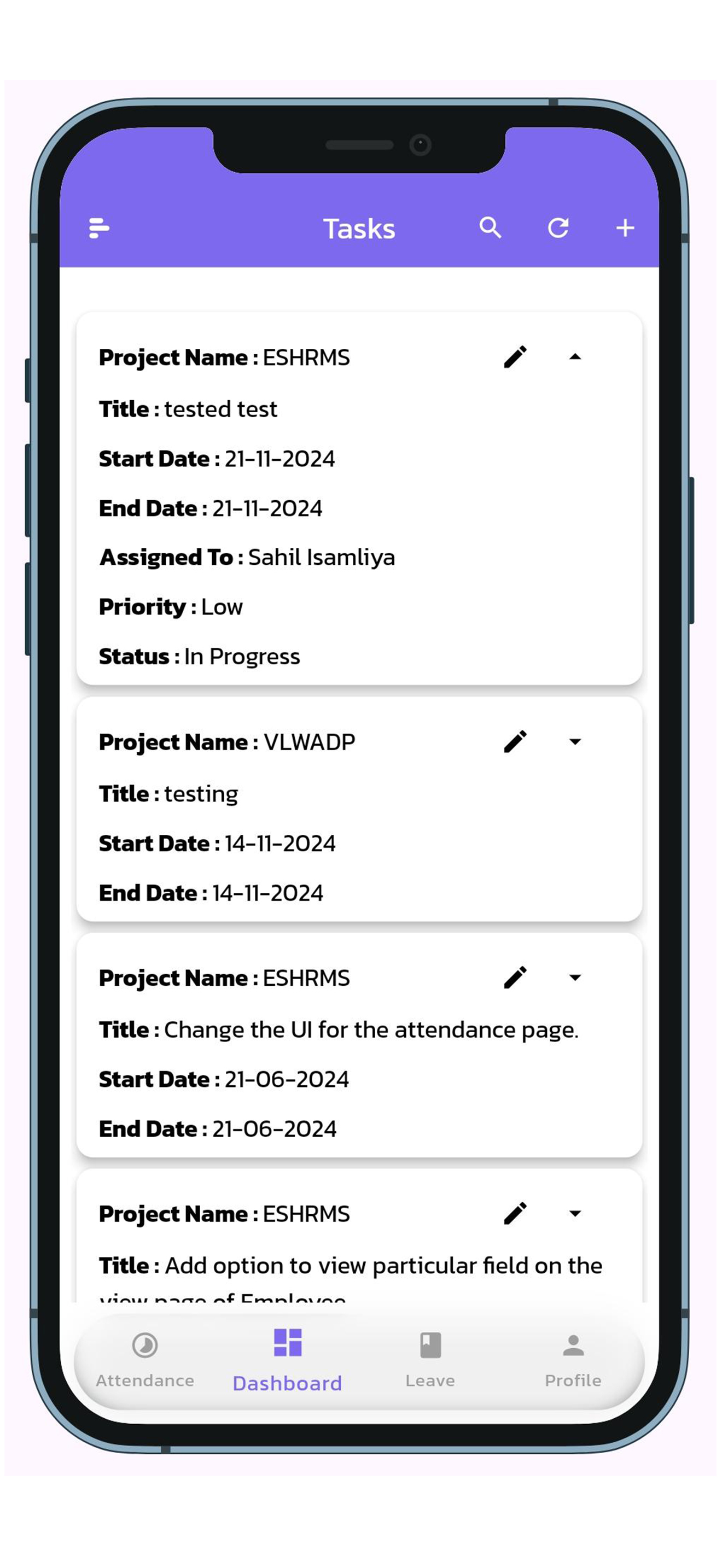 ES HRMS screenshot 5
