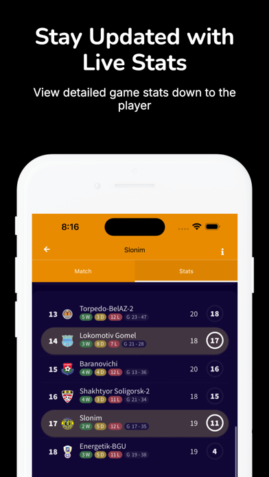 Sports Lounge Screenshot