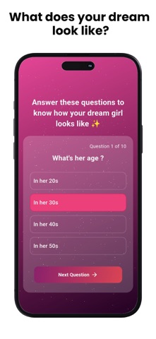 AnswerArt screenshot