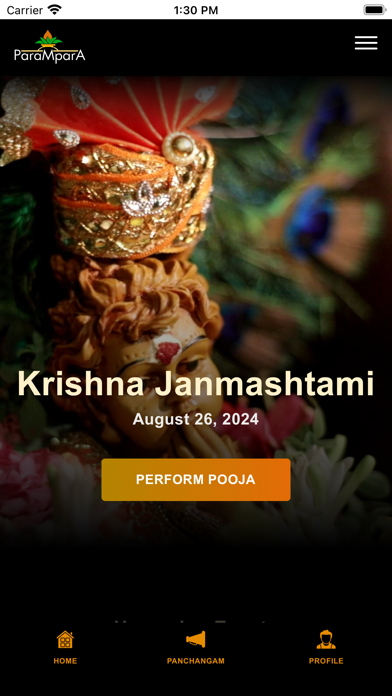 PARAMPARA Screenshot