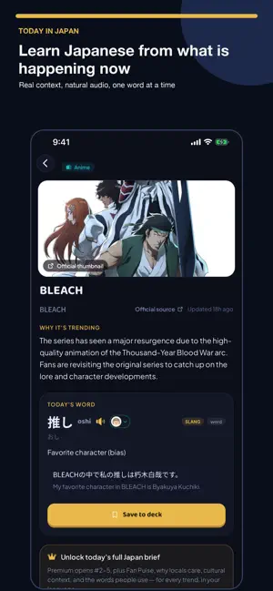 Today in Japan screenshot 2