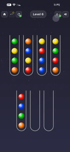 Lumina Sort Ball screenshot 3
