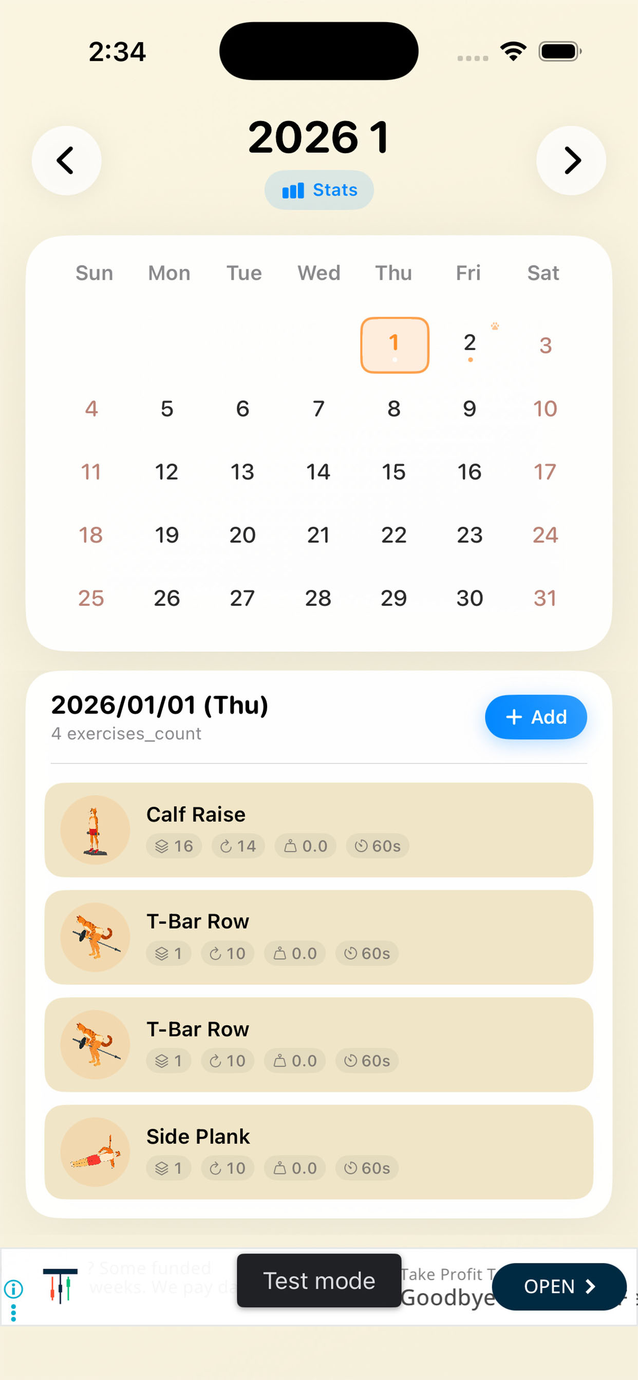 FitnessDiary – 健身日記