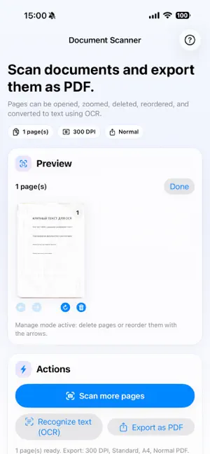 ScannerDPI screenshot 2