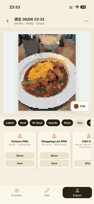 PinD Pixel Beads Screenshot 4 of 4