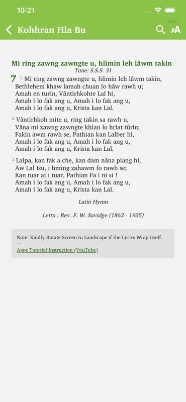 UPC NEI, Kohhran Hla Bu screenshot 2 of 6