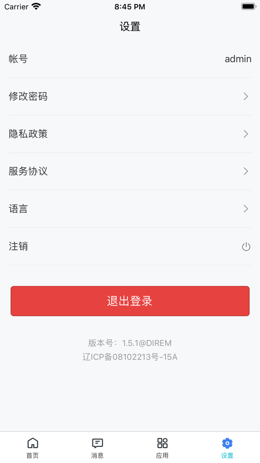 #6. bmwDirem (iOS) Podle: 轶 张