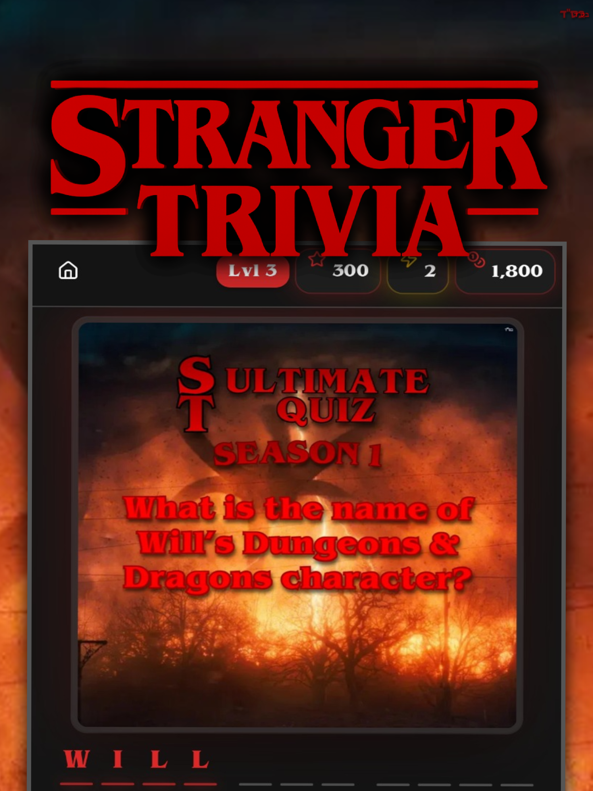 Stranger Trivia: Fan Challenge screenshot 12