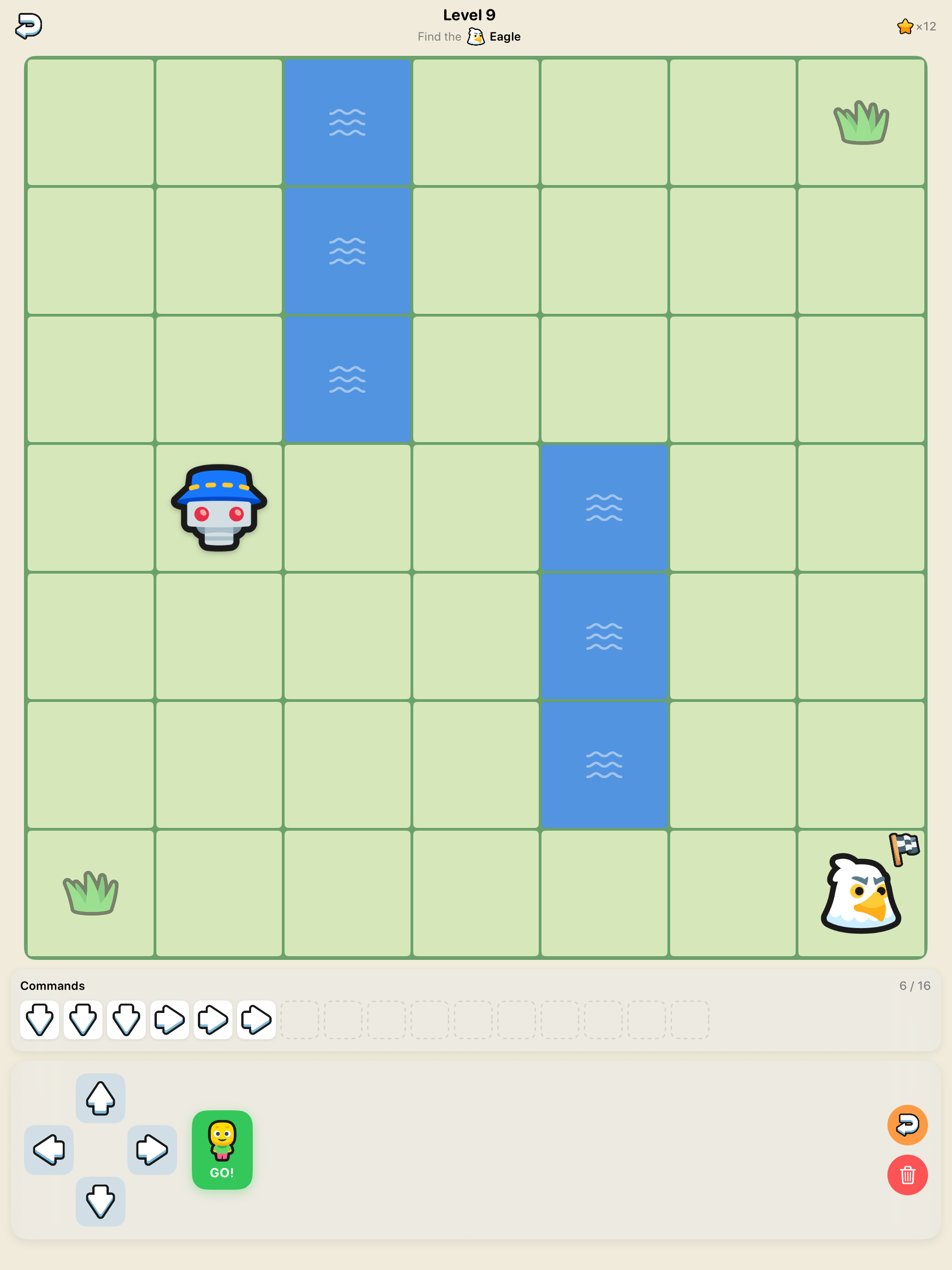 Coding Robot screenshot 7