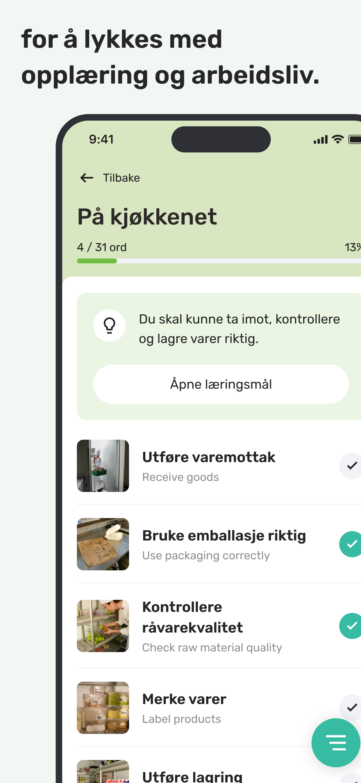 KLAR screenshot 5