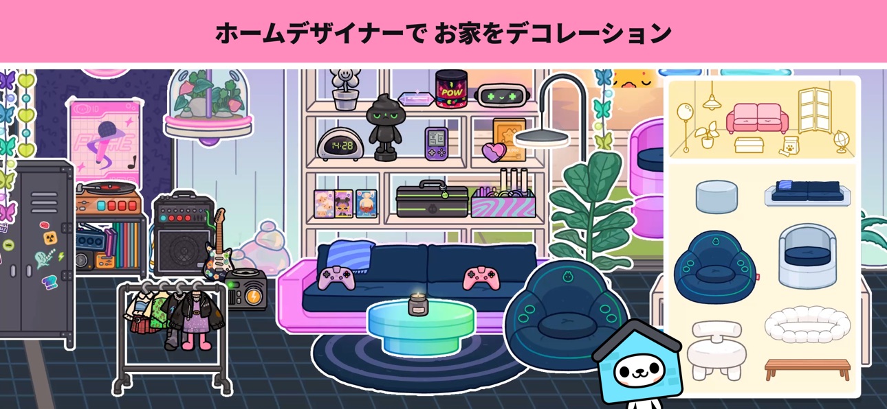 Toca Boca World iOS Mod IPA screenshot 2 - iOS app interface