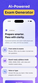 AI Self Exam: Test Preparation screenshot