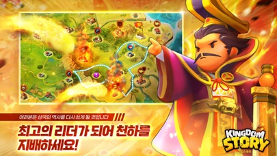 Dice With Buddies: Social Game