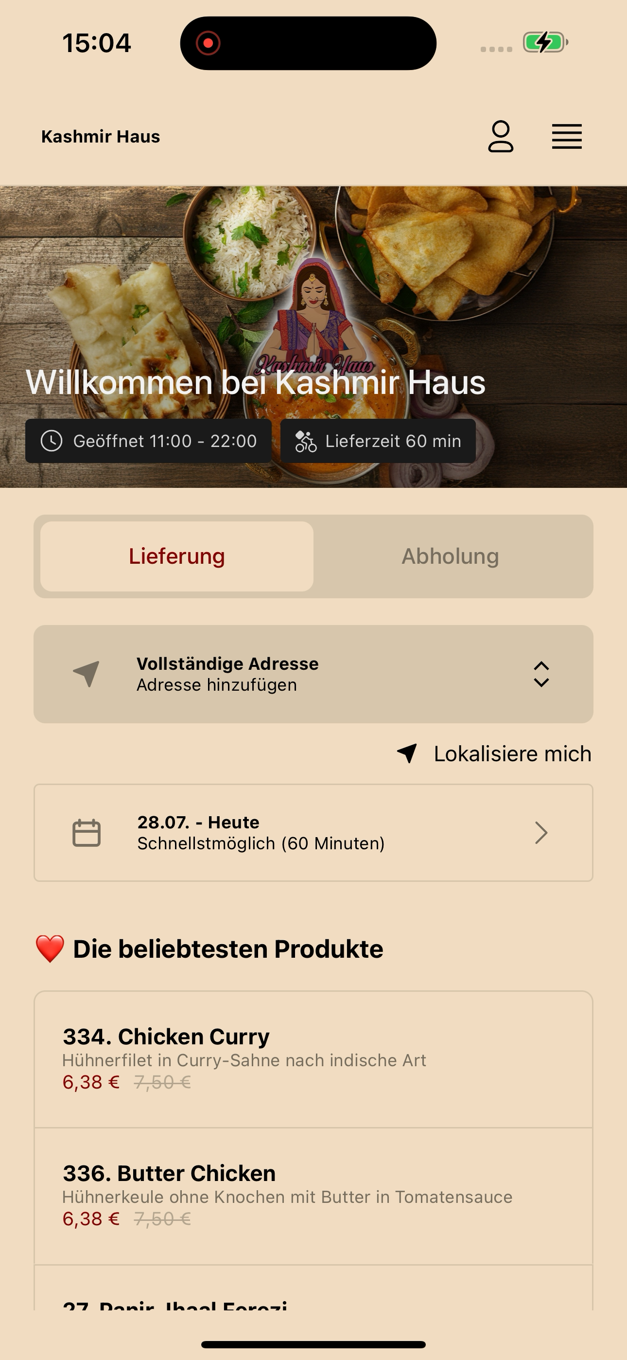 Kashmir Haus screenshot 5