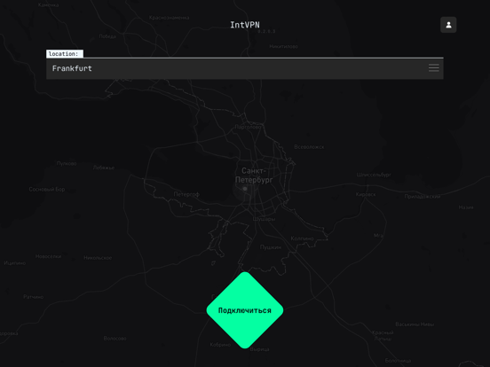 IntVPN
