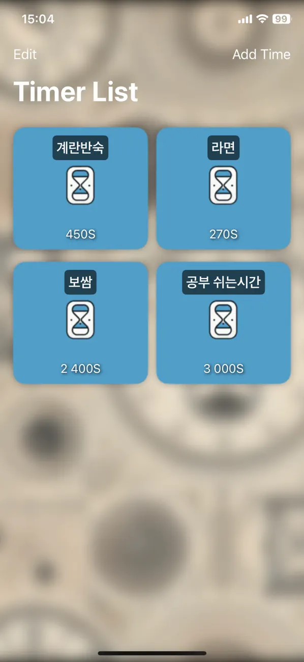 #1. Touch Simple Timer (iOS) Podle: junhong baek