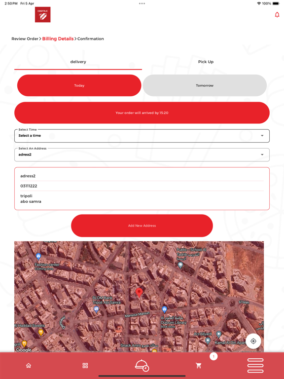 Digitile Speedy Eats