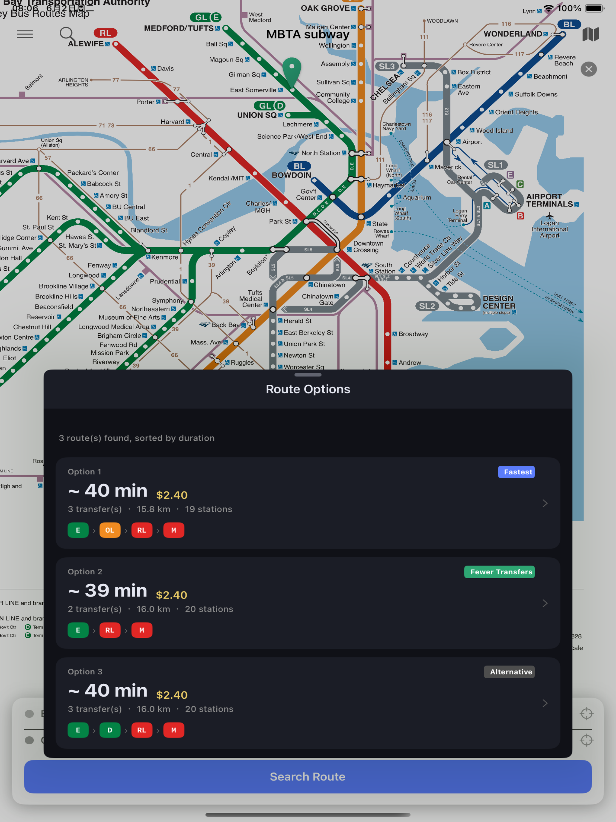 Boston Subway Guide screenshot 9