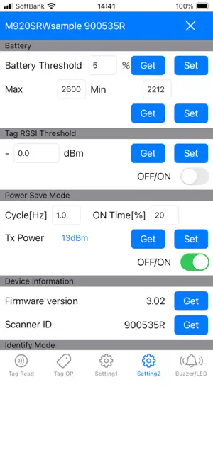 RecoHandSample screenshot 3