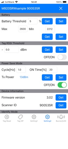 RecoHandSample Screenshot 3 of 3