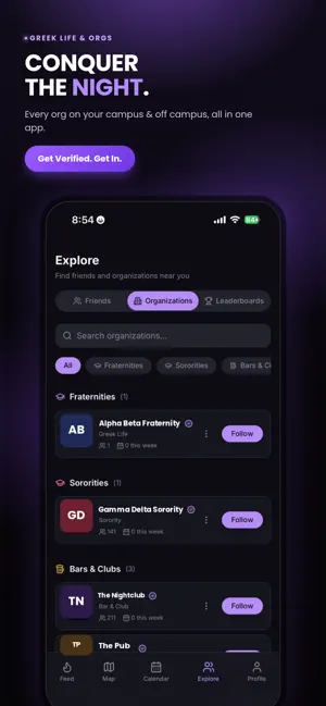 Vynce: Campus Nightlife screenshot 3