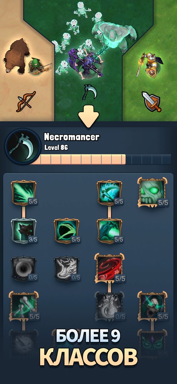 Eternal Hero: Action RPG iOS Mod IPA screenshot 2 - iOS game interface
