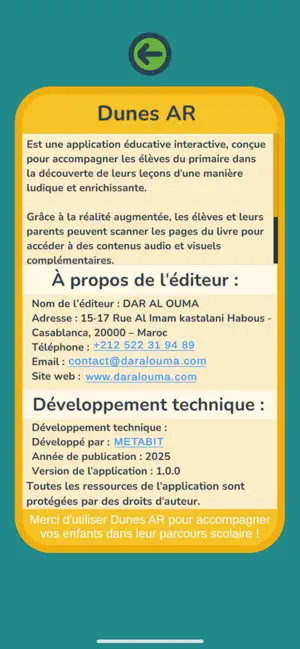 Les dunes du français CM1 screenshot 4