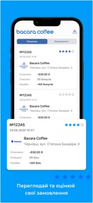 Bacara Coffee screenshot