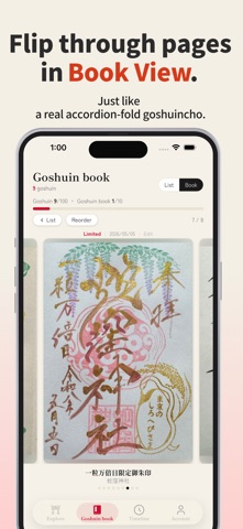 Goshuin Map Screenshot 7 of 9