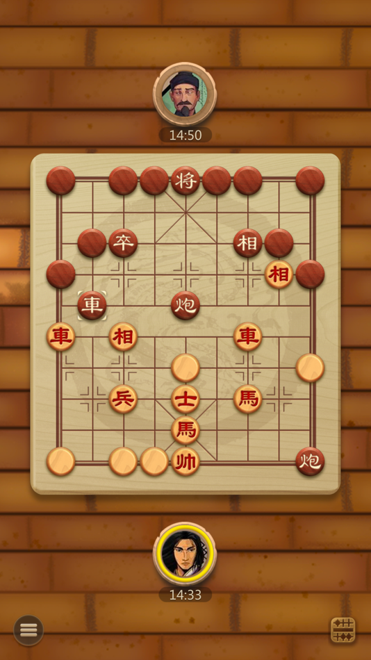 #3. DarkChess - Random Xiangqi (iOS) 由: Binh An Bui