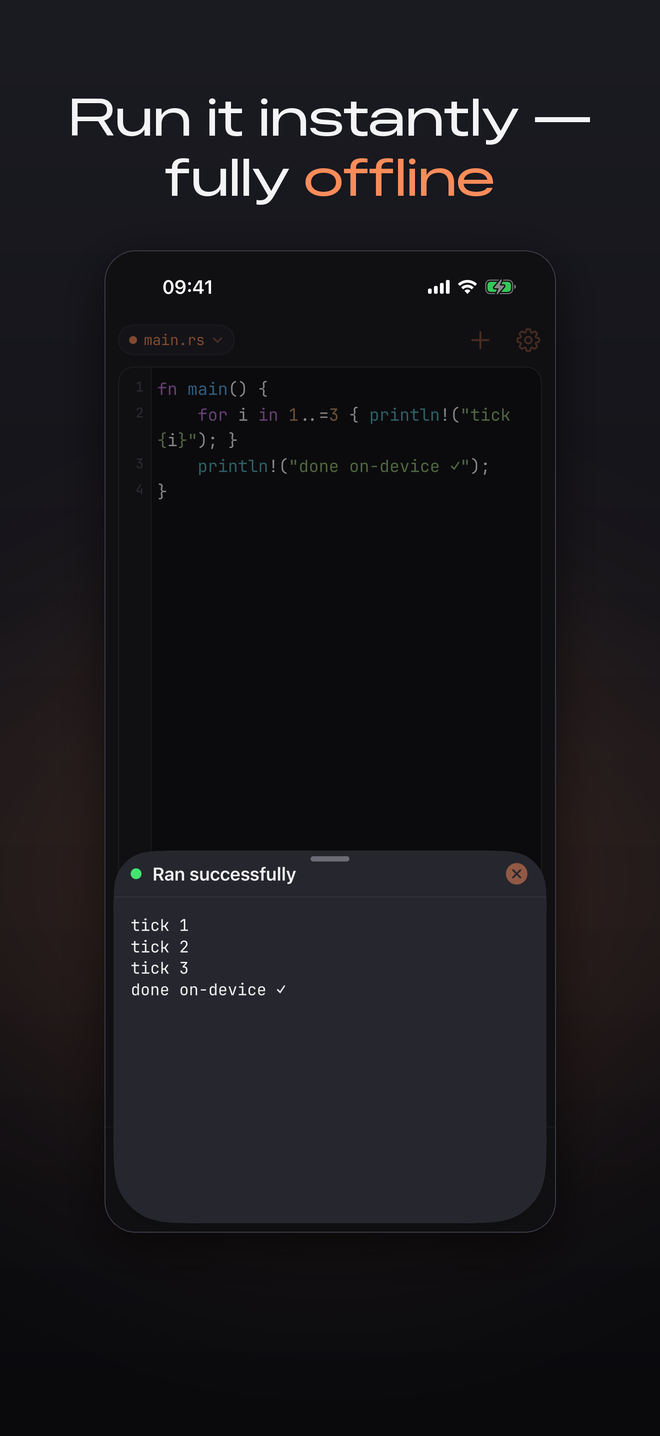 Syntactic screenshot 3